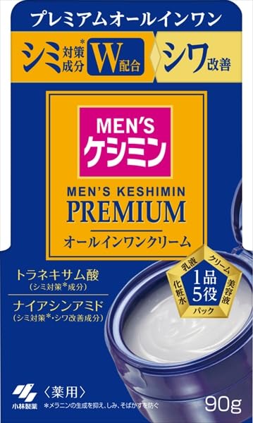 Amazon.co.jp: メンズケシミンプレミアムオールインワンクリーム 90g